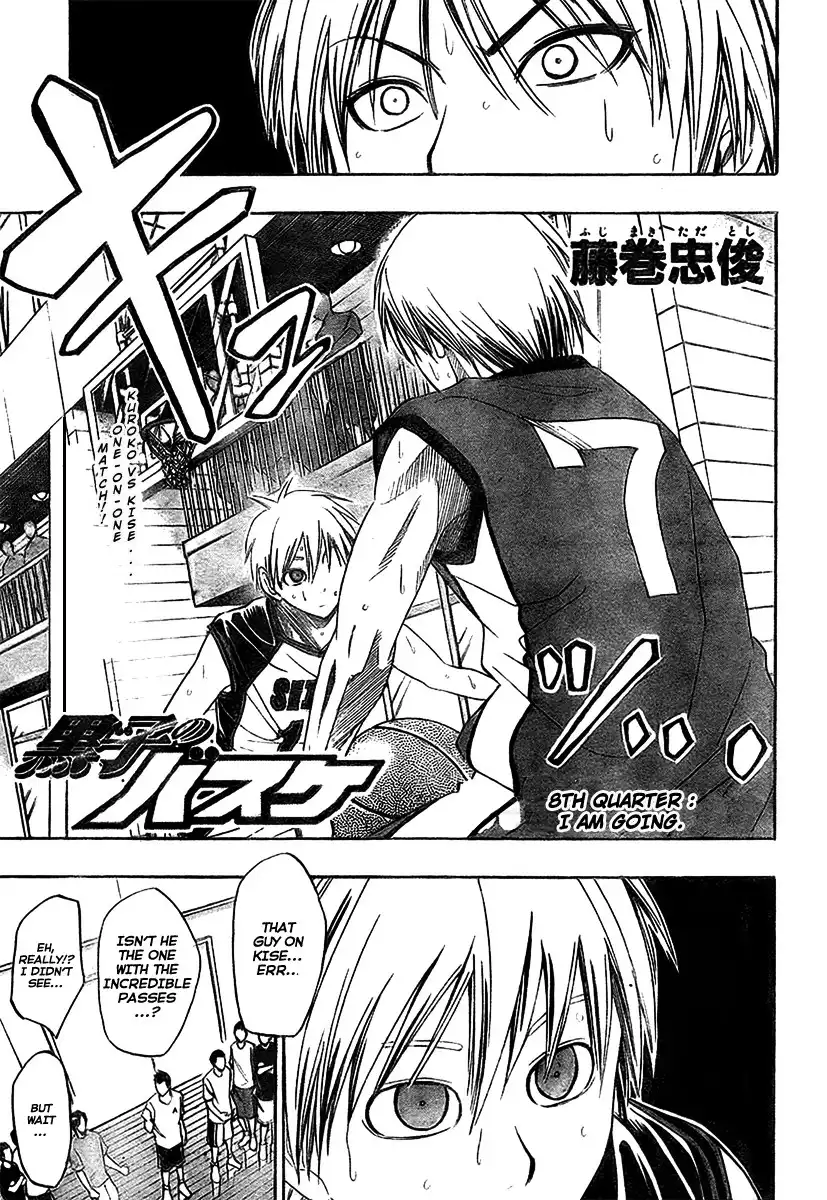 Kuroko no Basket Chapter 8 1